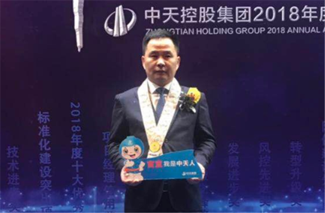 【高光“疫”事】病毒无情人有情，心系故乡抗疫情——楼强辉：捐赠防疫物资超25万元